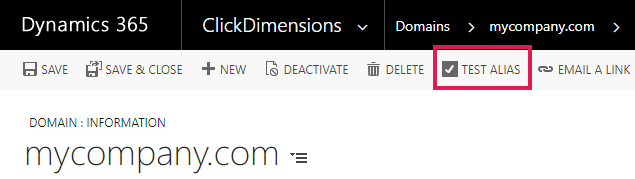 domain_test_alias_button.png